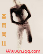 传闻她鲜嫩多汁（快穿 高H）